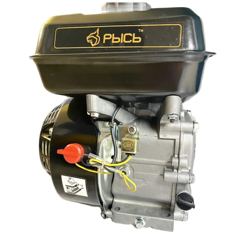 снегоход рысь 440 двигатель. двигатель рысь 170f. с. с. с.