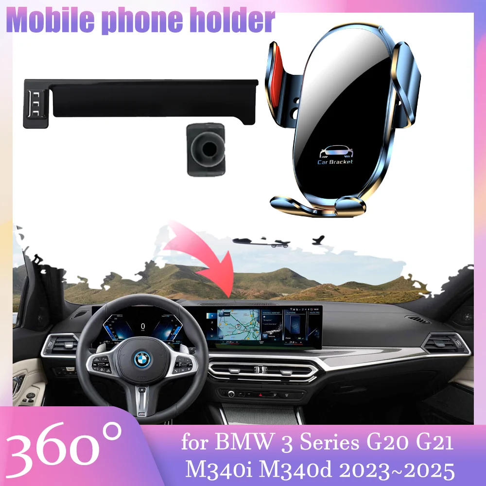 Автомобильный держатель мобильного телефона для BMW 3 серии G20 G21 M340i M340d 2023 ~ 2025