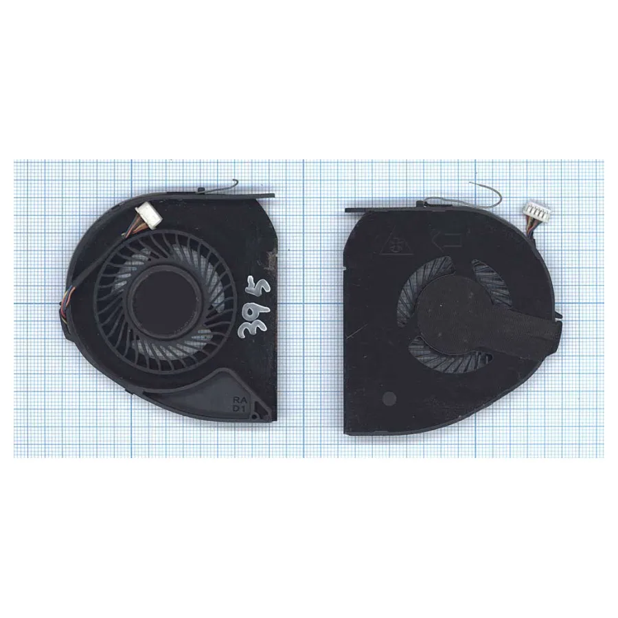 Вентилятор (кулер) для ноутбука Lenovo IBM ThinkPad T440 T440i T440s T450 T450s VER-1