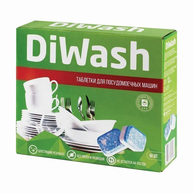 Diwash Таблетки для посудомоечных машин 60 шт 604642 |