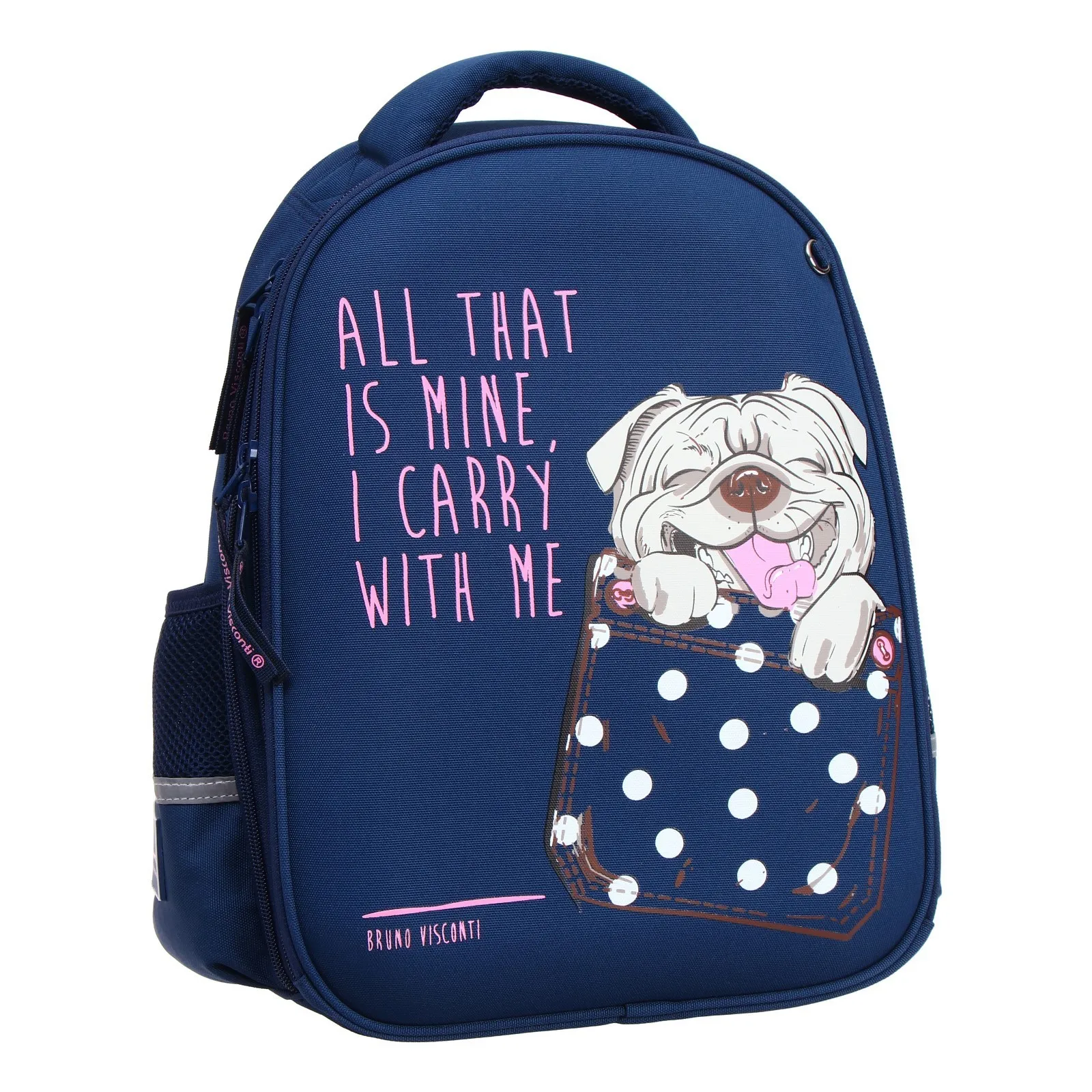 Рисунок 2 - Рюкзак каркасный Bruno Visconti