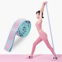 segmented band digital yoga leg stretch stretch strap for ballet dance gymnastics exercise flexibility stretch strap