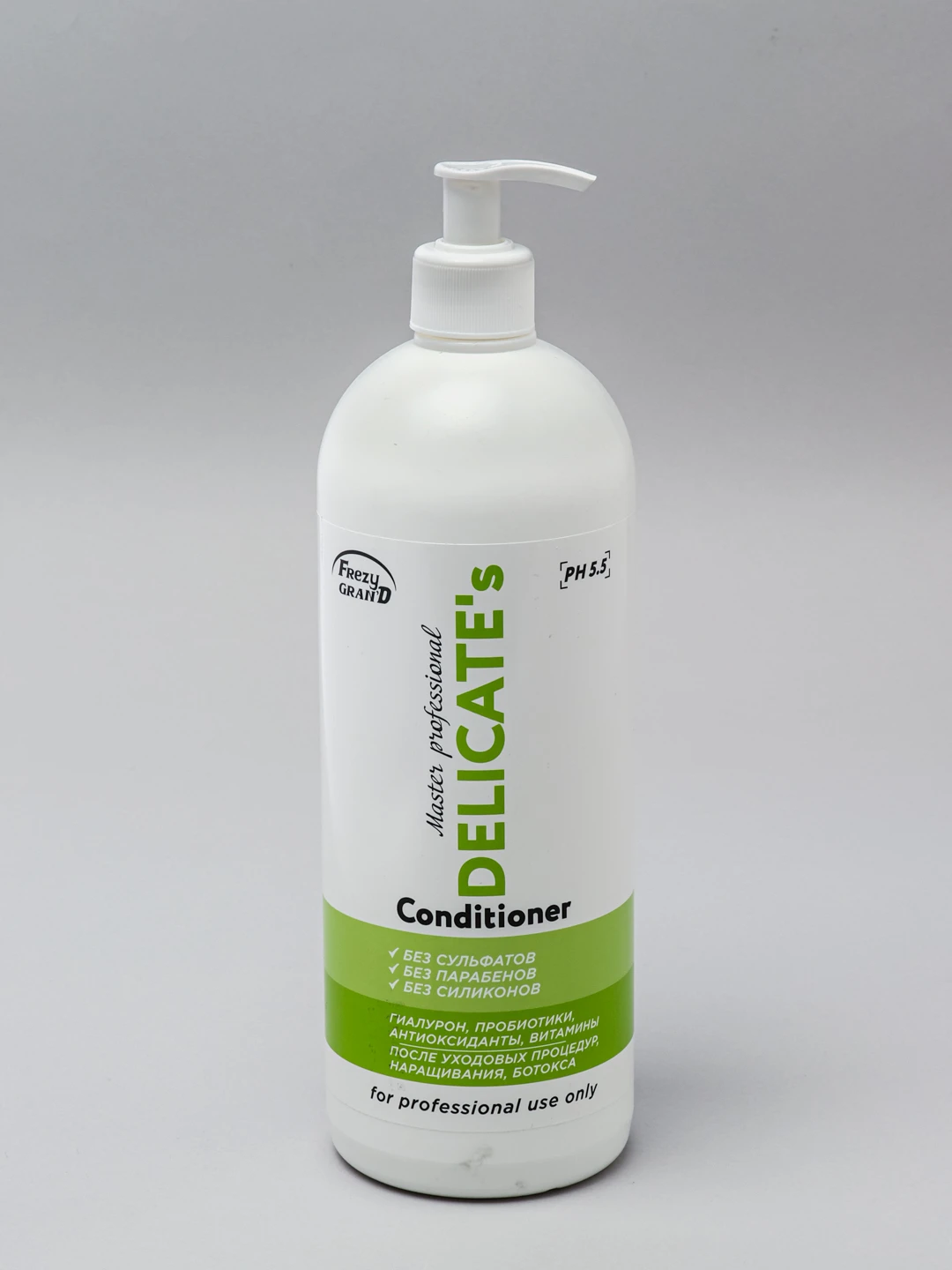 Купить Grander В Санкт Петербурге