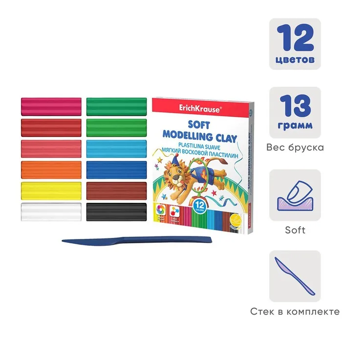 Пластилин мягкий (восковой), 12 цветов, 156 г, ErichKrause, картон, со стеком Пластилин мягкий (восковой), 12 цветов, 156 г, ErichKrause, картон, со стеком