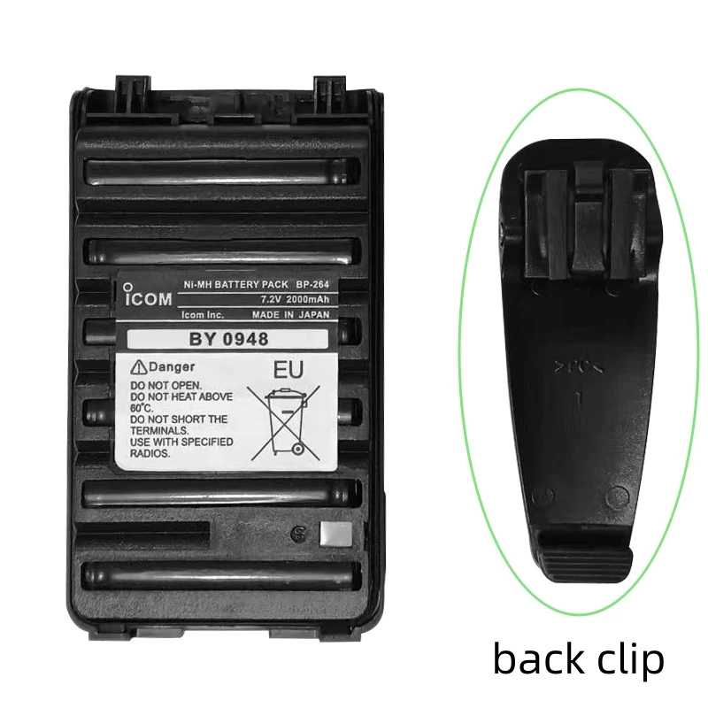 BP-264 BP-265 Ni-MH 2000mAh Battery compatible with IC-T70A IC-V80 IC-U80 IC-F3101D IC-F3103D IC-F4101D BP265 with Belt Clip