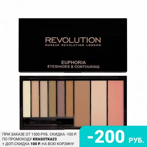 Палетка Makeup Revolution для создания бронзового макияжа, косметика для лица и глаз, подарок в виде подводки для глаз.