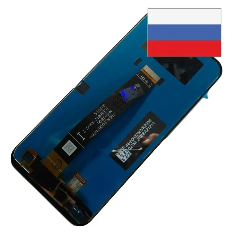 Дисплей для Huawei Honor 8S/ Y5 2019 Черный Rev 2.2 | Мобильные телефоны и аксессуары
