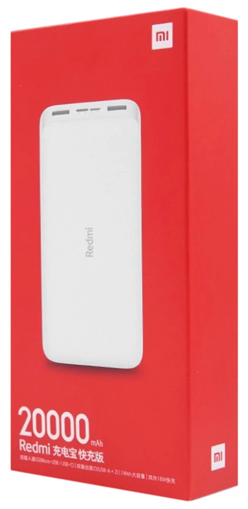 Xiaomi redmi fast charge power bank 20000