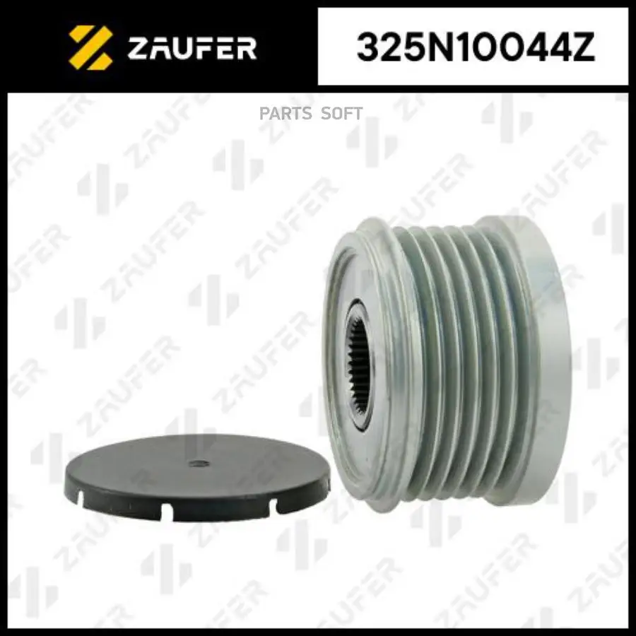 ZAUFER 325N10044Z Шкив обгонный генератора