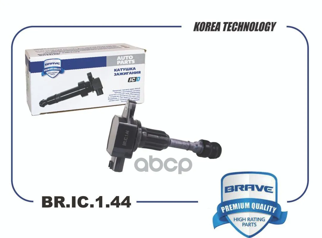 Br.Ic.1.44 Brave Катушка Зажигания 22448-Ax001 Nissan Micra 1.4 16v 03-, Note BRAVE арт. BRIC144 (art.: 3920bdf07eb9d) - 3920bdf07eb9d
