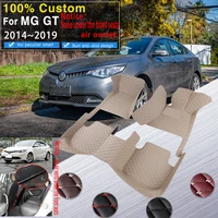 car floor mats non slip pad for mg gt 5 ap13 20152019 auto interior parts carpets rugs luxury leather mat rugs car accessories