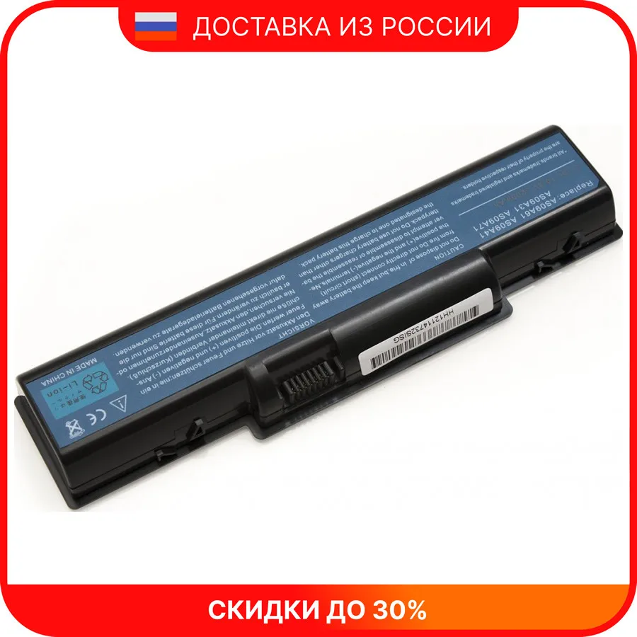 Аккумулятор для ноутбука PACKARD BELL TJ75 | Компьютеры и офис