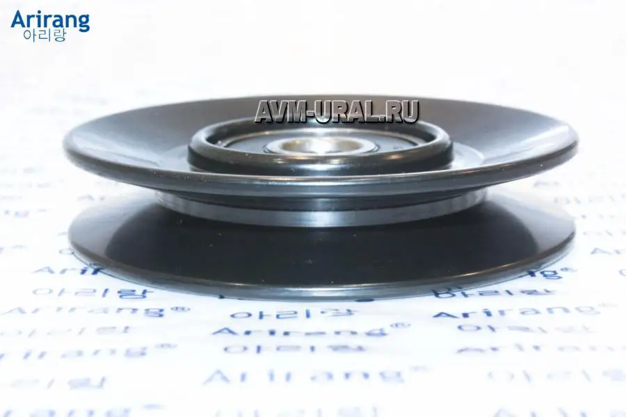 ARIRANG Ролик натяжителя ремня кондиционера Daewoo Nexia Lanos 1.5 DOHC