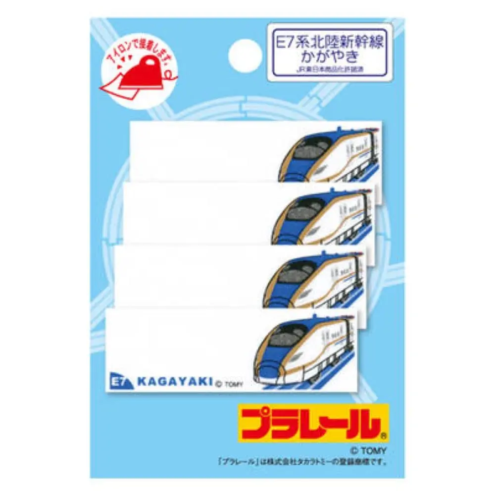 Фирменная наклейка Pioneer Plarail серии E7 Hokuriku Shinkansen Shiny PR301-60785 |