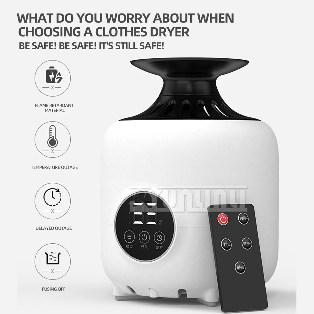 Бытовая машина для быстрого сушки большой емкости портативная сушилка одежды