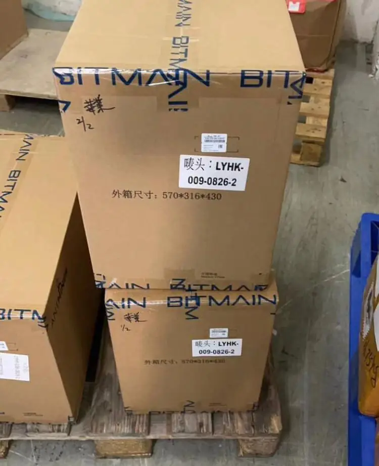 Новый Bitmain Antminer KS5 20th 3000w Kaspa Miner