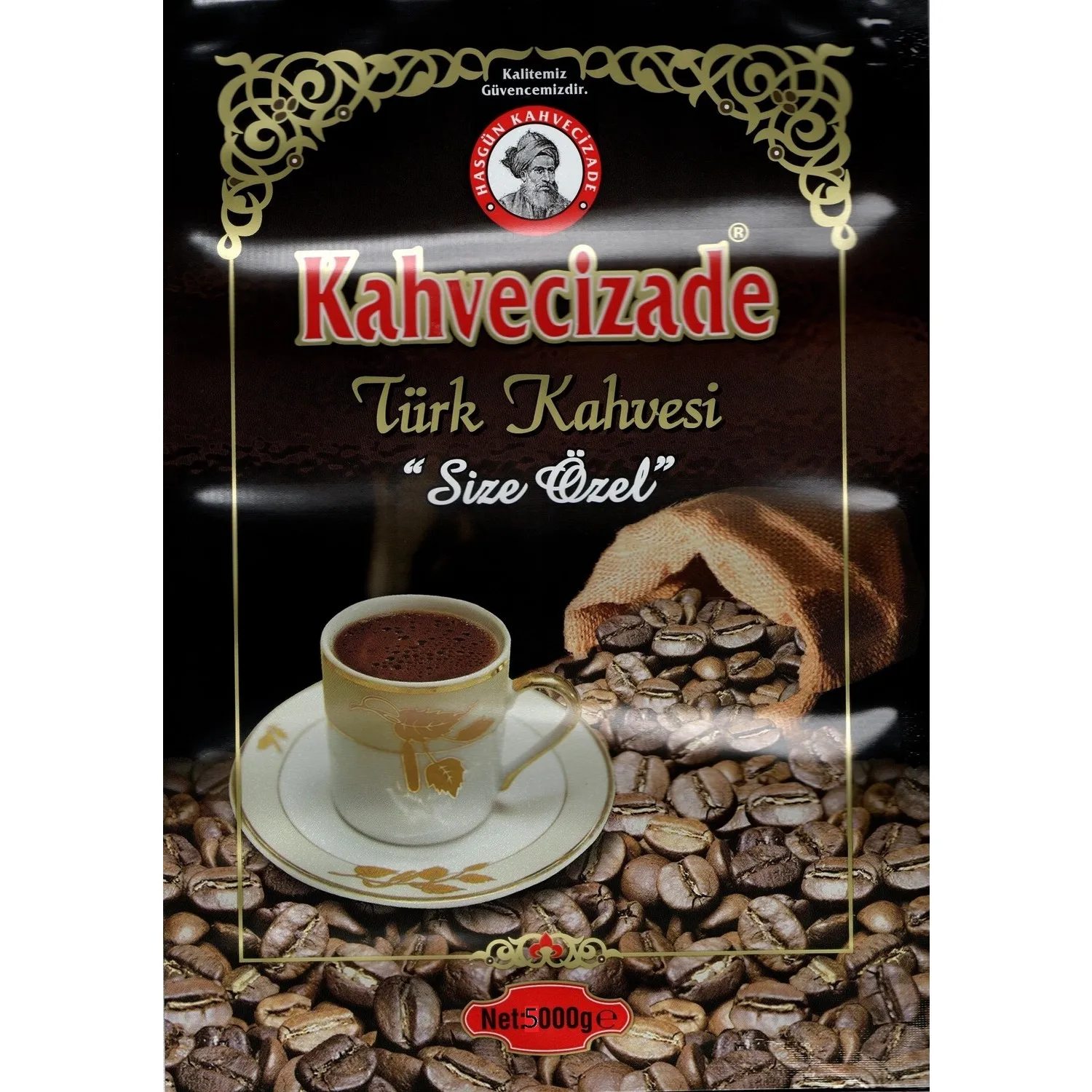 Kahvecizade Турецкая кофейная гуща