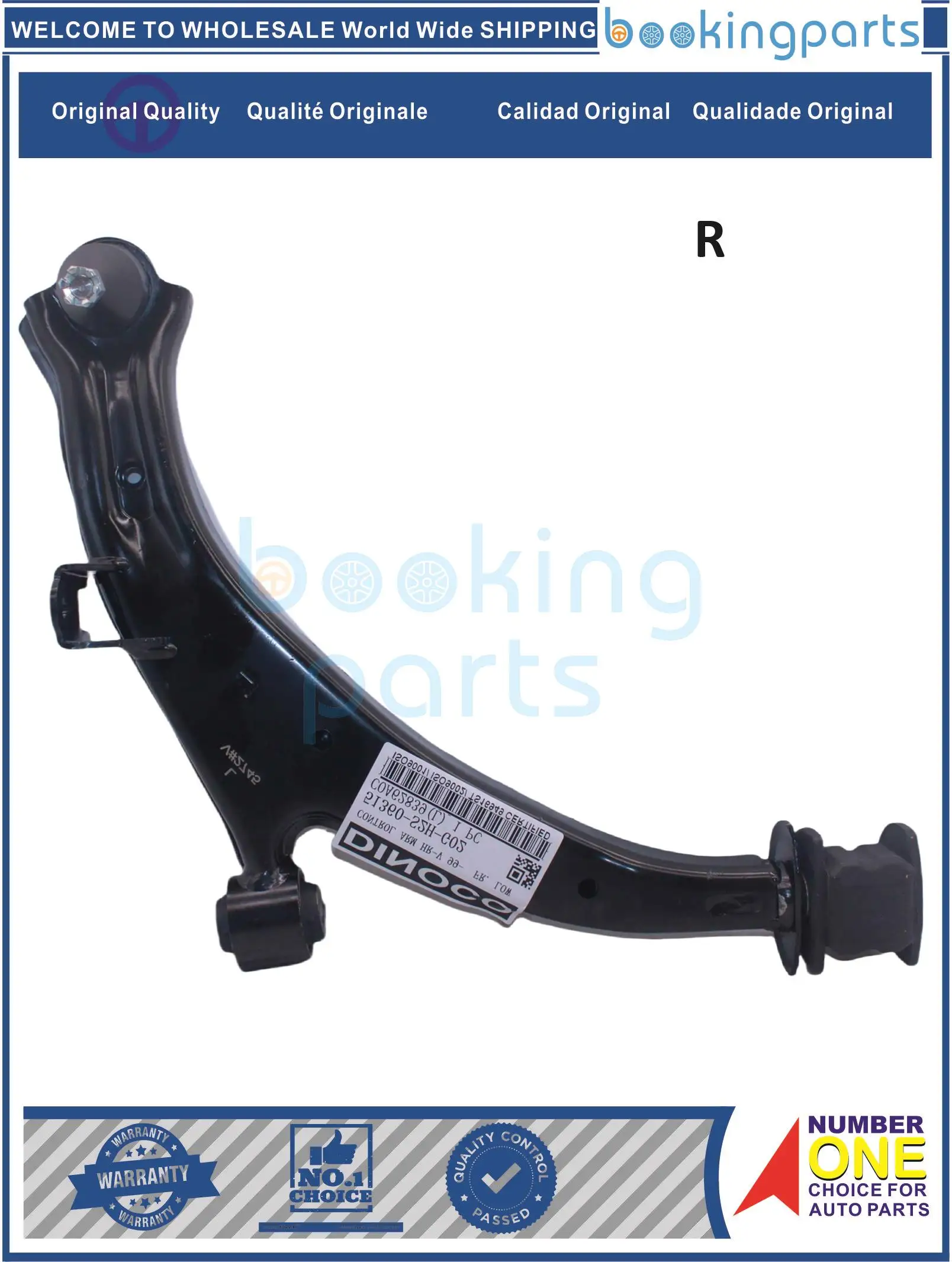 COA62839(R-B) 51350-S2H-G02 51350S2HG02 51350S2H003 51350-S2H-G01 51350S2HG01 51350S2H01 3 рычага управления для HONDA HR-V 99-