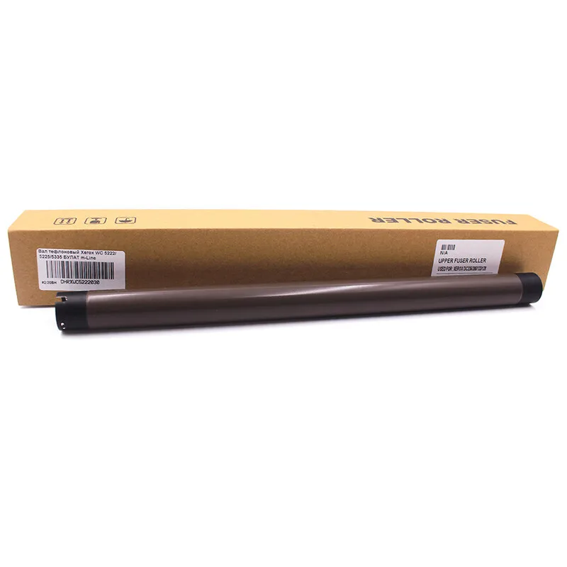 Val Tephlon BULAT m-Line for Xerox WC 5222 5225 5335 | Toner Cartridges