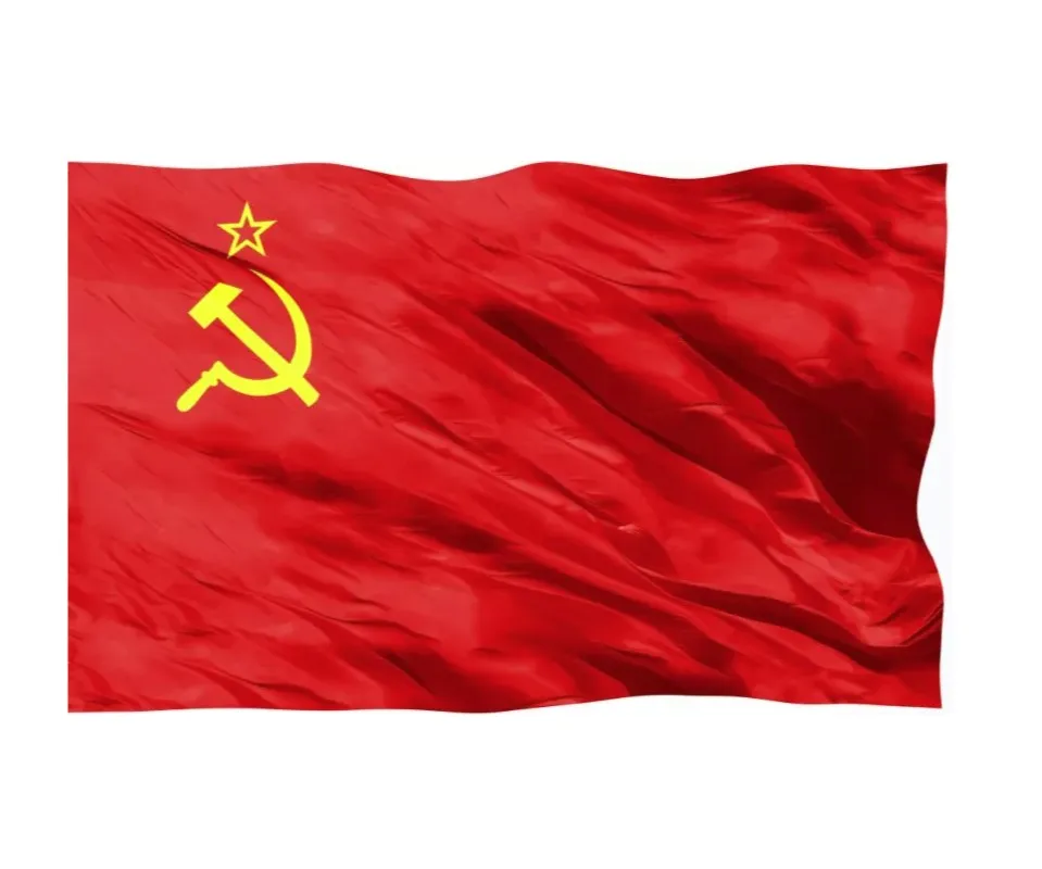 Где Купить Флаг Ссср В Г Кургане
