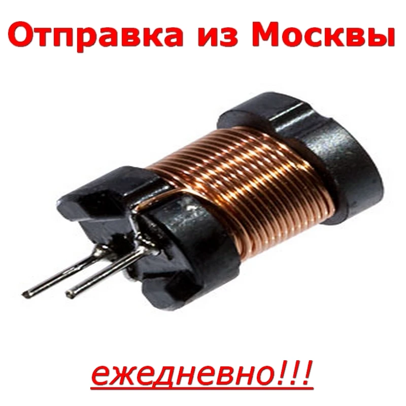 RCH114NP-100KB в корпусе RCH114 RCH114NP-100KB