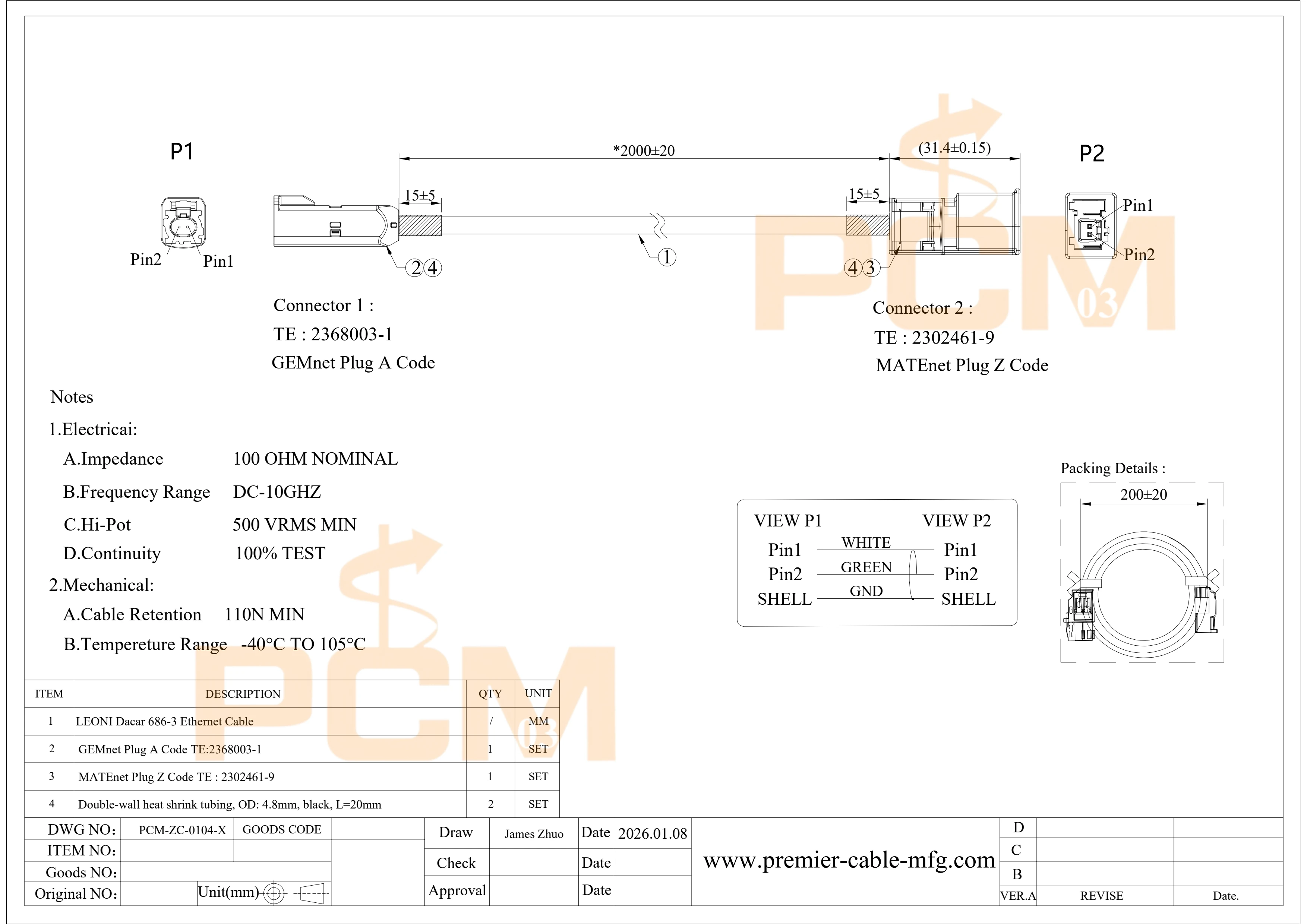 Фото Кабель Ethernet для автомобилей GEMnet Male 2368003-1 (код A) на разъем MATEnet 2302461-9 (код Z), оригинальный разъем TE Connectivity №2