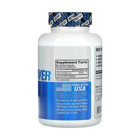 EVLution Nutrition, Говяжья печень, 750 мг, 120 капсул