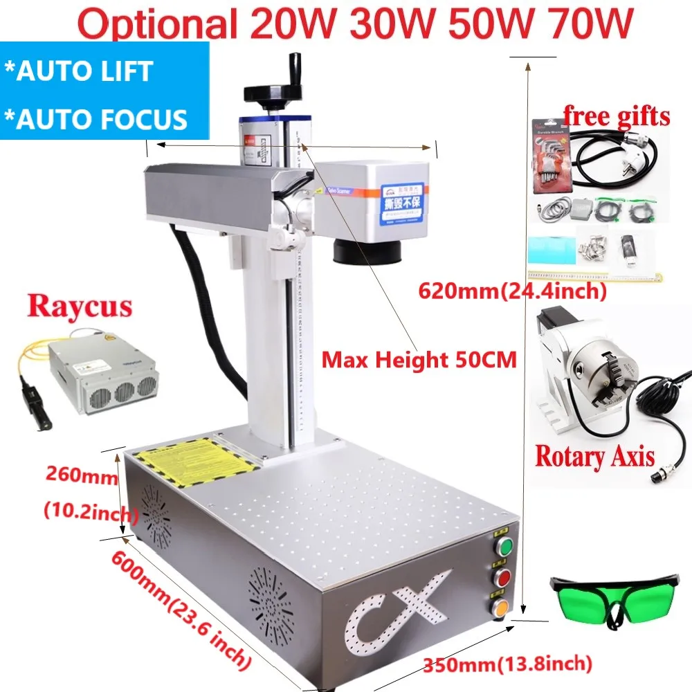 70W Автофокусная волоконно-оптическая лазерная маркировочная машина Raycus 20W 30W 50W Гравер из нержавеющей стали с вращающейся осью, автофокусом по желанию.