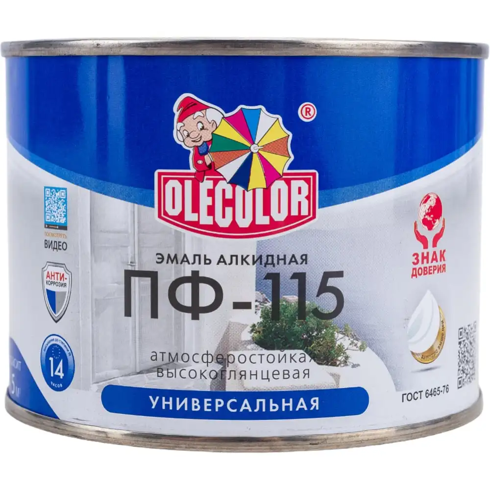 Эмаль Olecolor ПФ-115