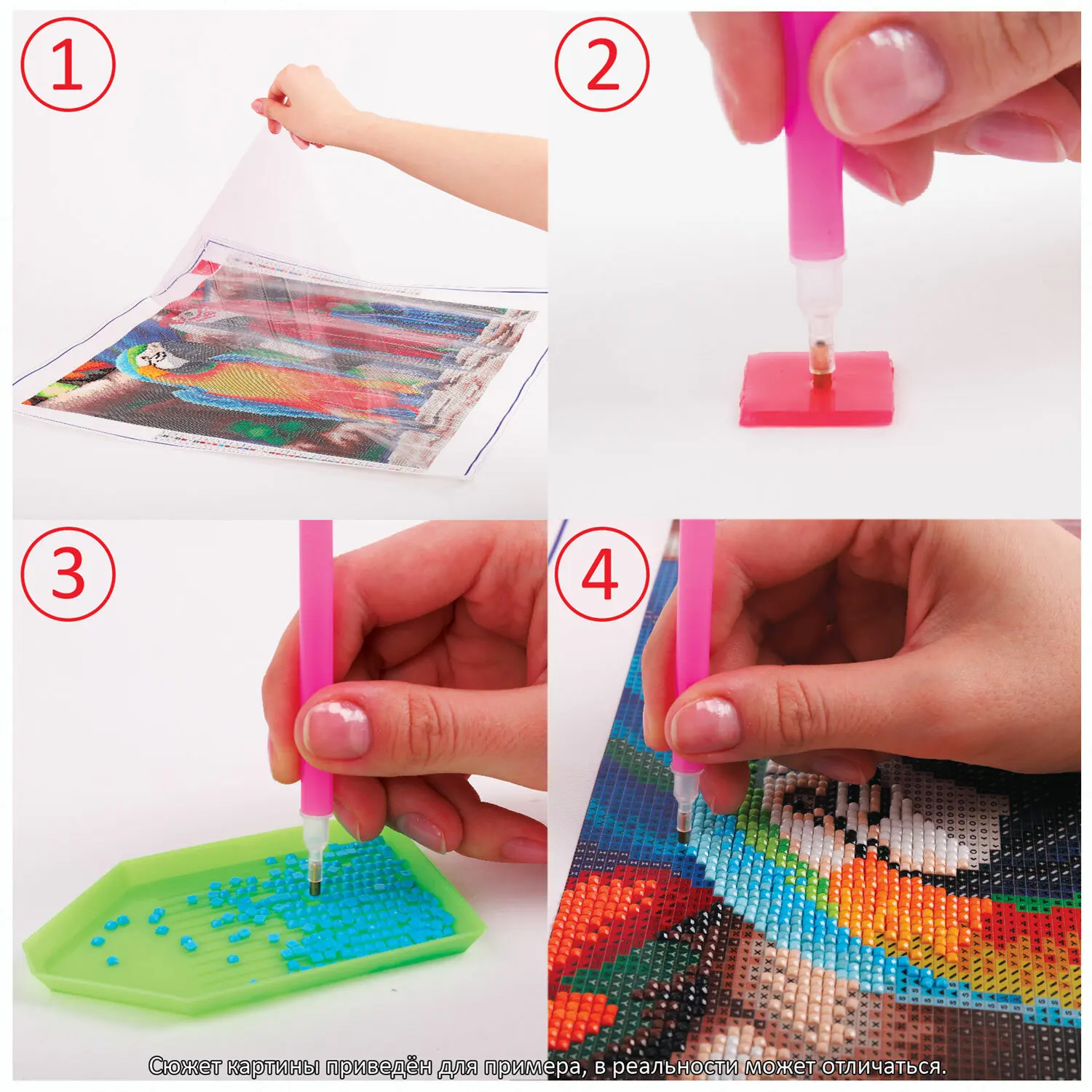 Картина стразами (алмазная мозаика) 30х40 см ОСТРОВ СОКРОВИЩ &quotНежность роз&quot без