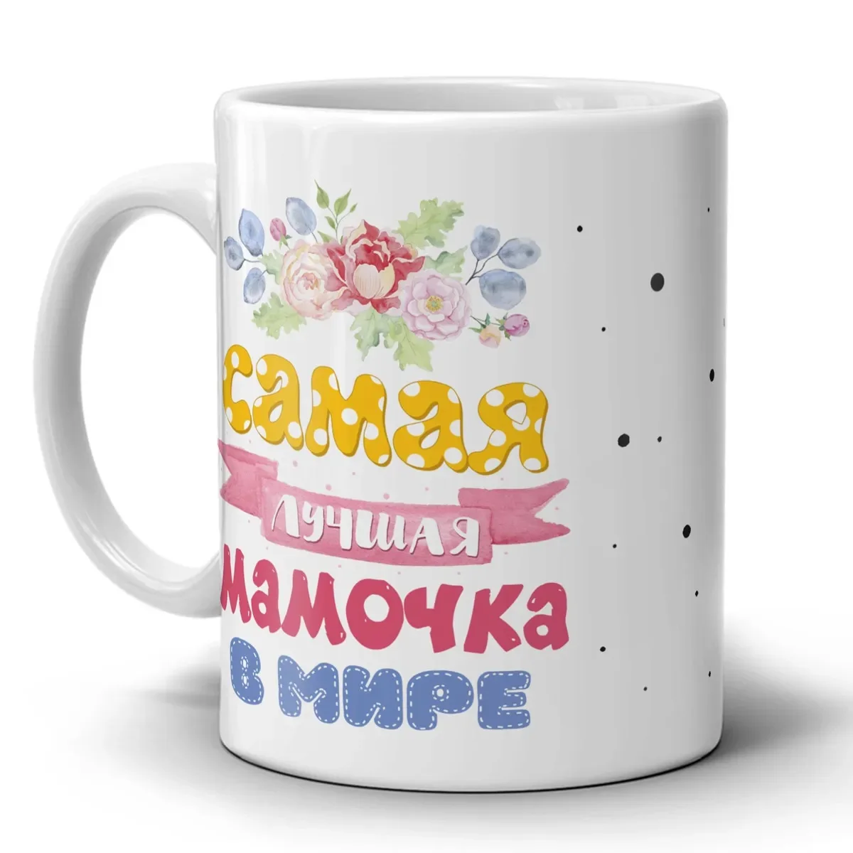 Фото Кружка керамическая 