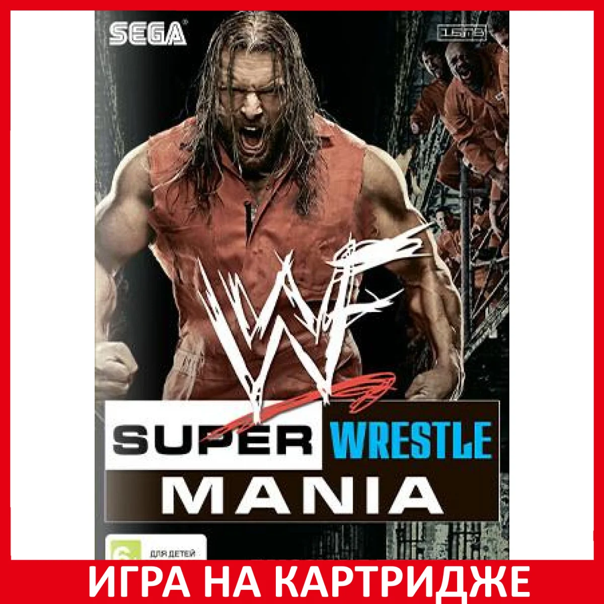 Игра Супер Реслинг Мания (WWF Super Wrestle Mania) Русская версия (16 bit)  Картридж | AliExpress