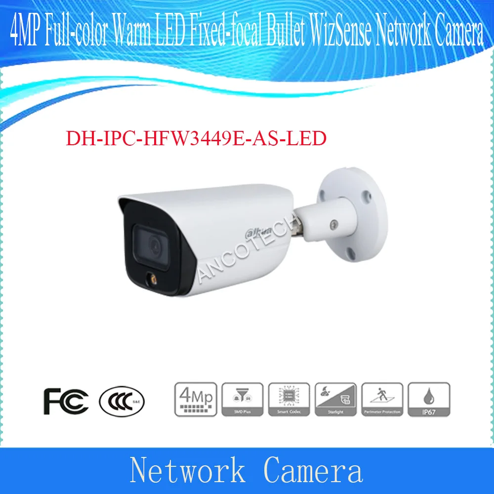 

DAHUA DH-IPC-HFW3449E-AS светодиодный 4MP полноцветсветодиодный теплая светодиодная фиксированная фокусная цилиндрическая сетевая камера WizSense Обнару...