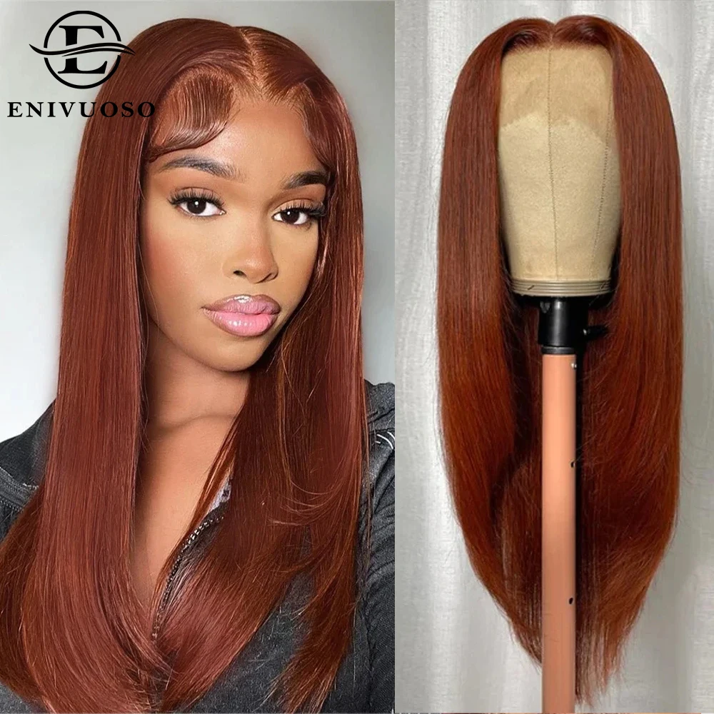 

Chocolate Ginger Brown 13X4 Transparent Lace Wig For Black Women Reddish Brown Layered Silky Straight Lace Front Synthetic Wigs