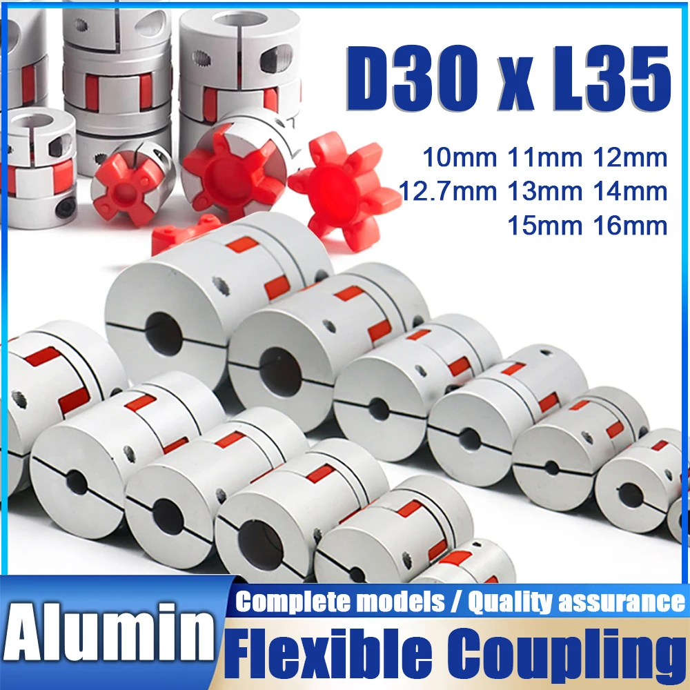 D30xL35 Соединитель челюстного вала Паук Гибкий двигатель Алюминиевая слива Гибкая муфта Отверстие 10 мм 11 12 13 14 15 16 мм Разъем кодировщика