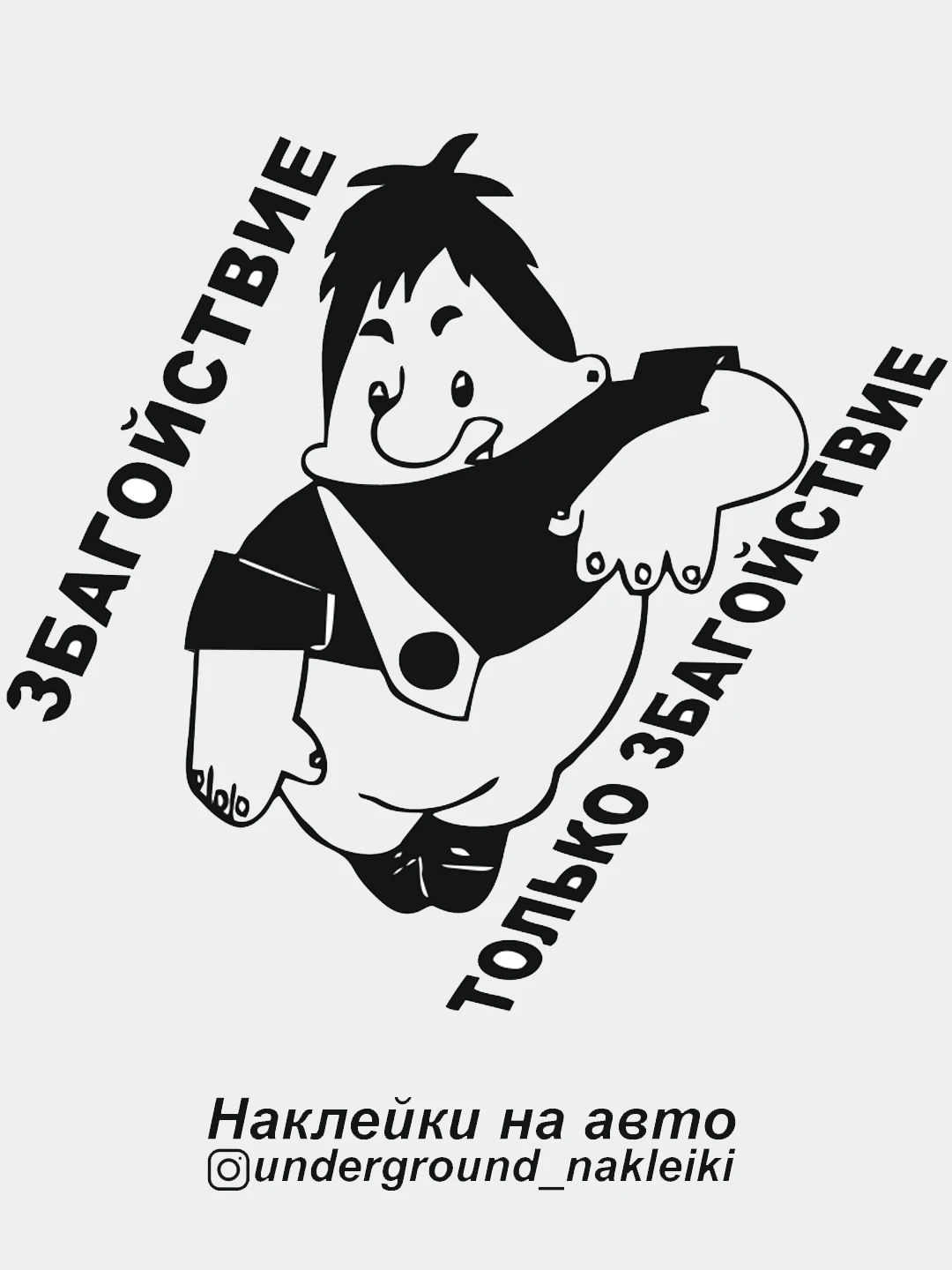 авто карлсон. Mercedes gl x164. кровать турбо спайдер. авто карлсон. авто карлсон.