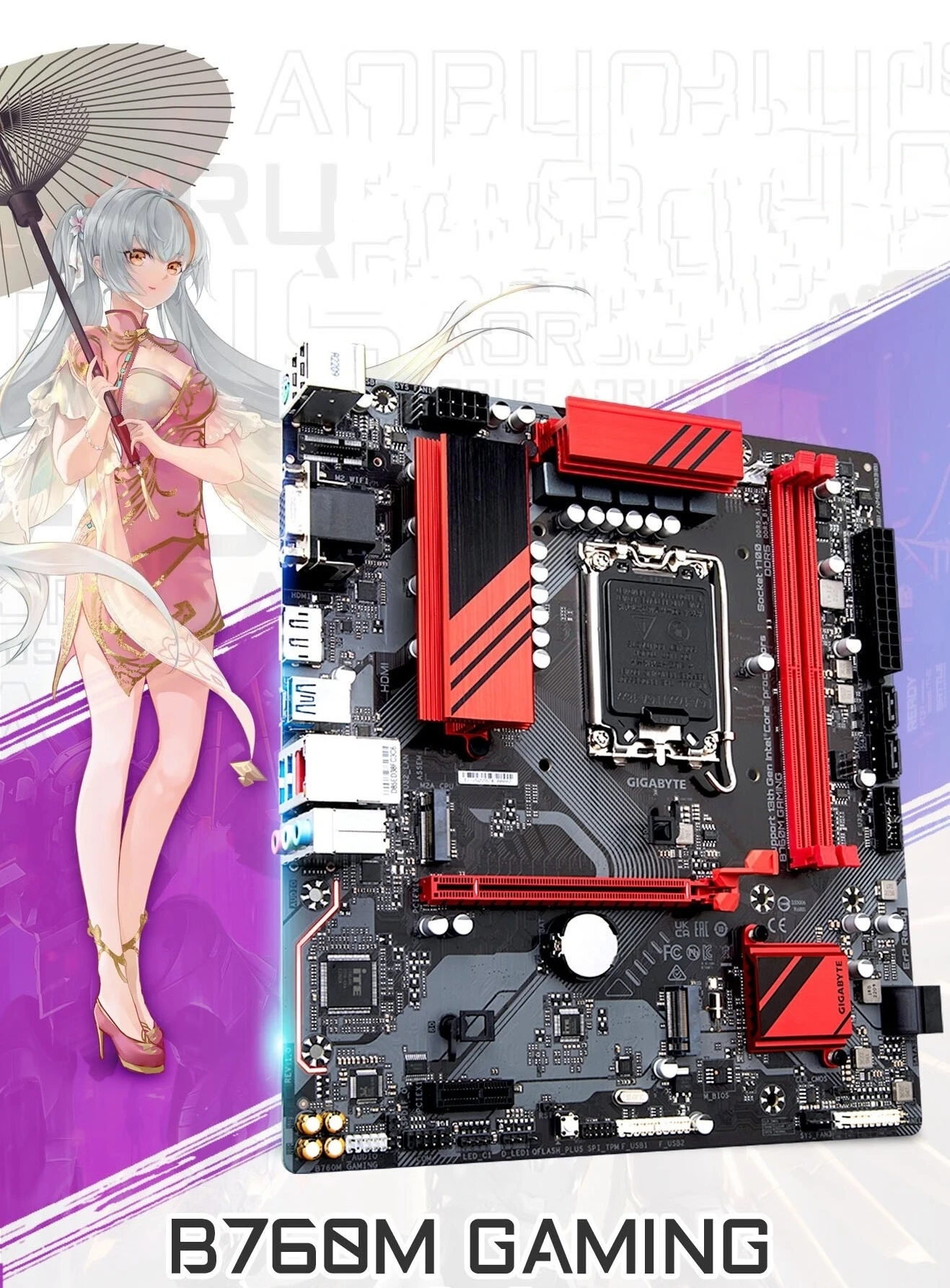 In Style Of B760M GAMING Материнская плата для ПК с поддержкой DDR5 процессора 13900 13700KF