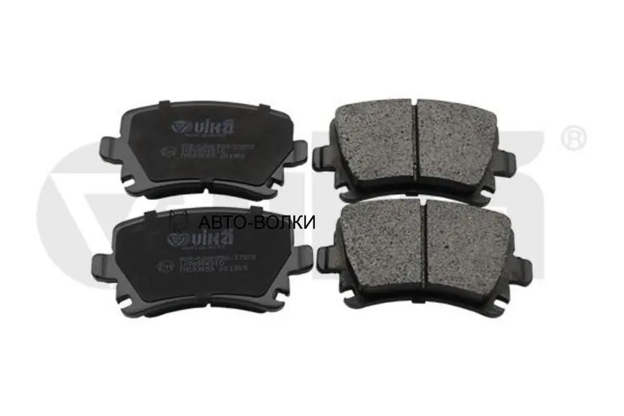VIKA 66980001701 Колодки торм.зад. AUDI A3 SKODA Octavia ll/Superb II VW Caddy lll/Golf 5/6/Jetta III/Touran 05-