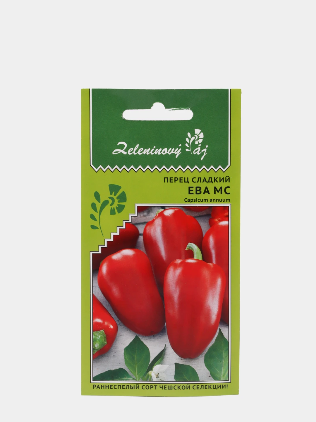 Семена Перца Зорька Купить