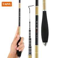 taiyu 3 6m 3 9m 4 5m 5 4m carbon fiber telescopic fishing rod 39 83g ultra light stream freshwater pole taiwan fishing lure rods