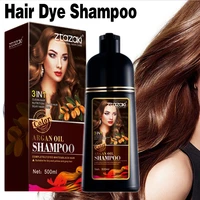 organic argan oil hair color cream permanent hair coloring shampoo fast dye white grey hair removal dye coloring black hair