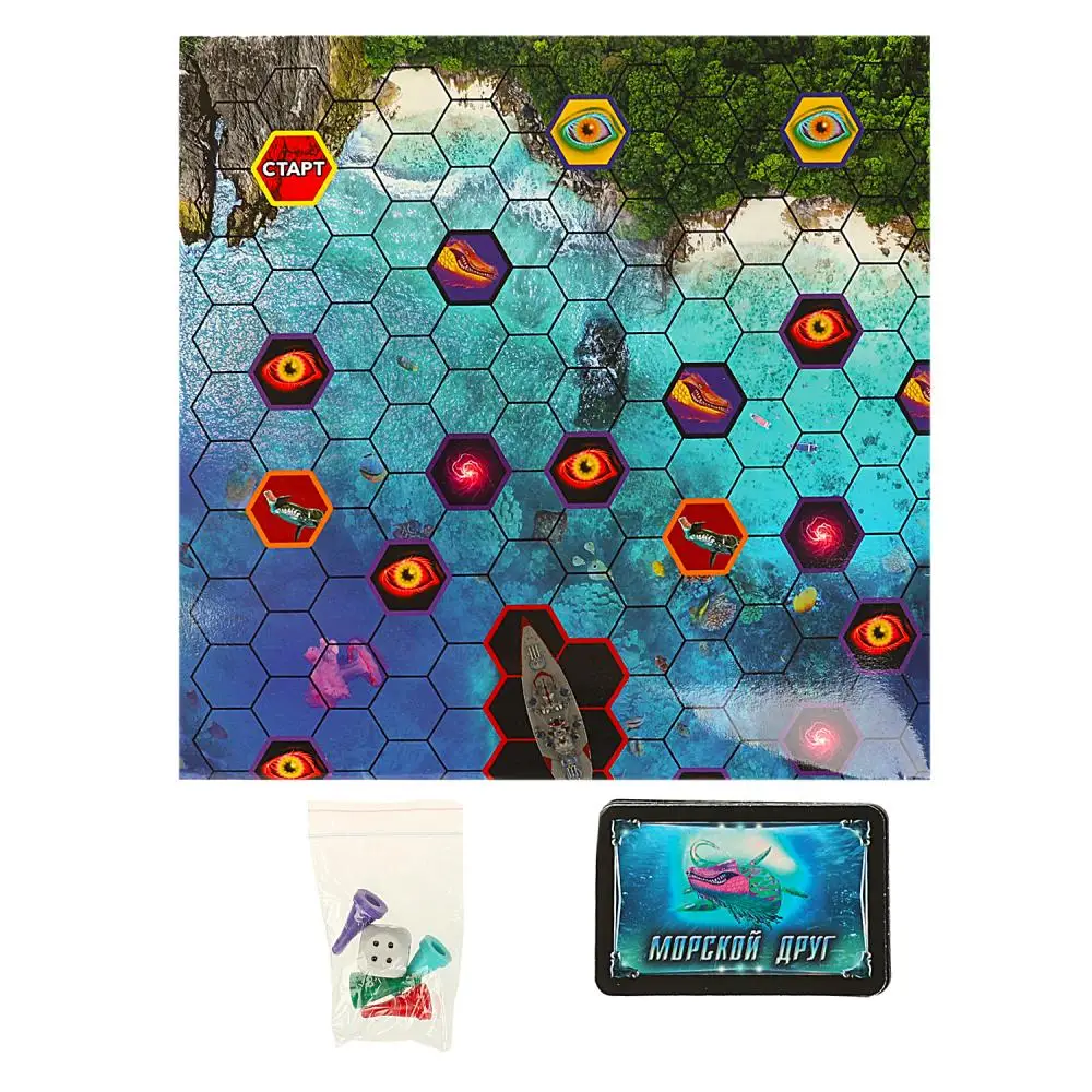 Аватария настольная игра. Аватария настольная игра. Настенная лампа в аватарии. Аватария интерьер комнат. Комната гринхаус в аватарии.