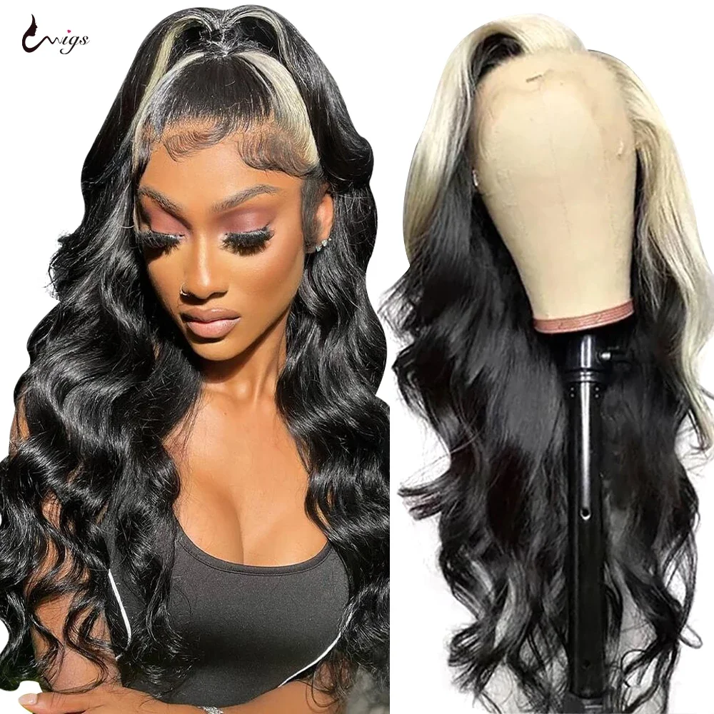 Uwigs Highlight Human Hair Wig 1B/613 Colored Human Hair Wigs Body Wave Blonde Lace Front Wig Transparent Lace Wigs for Women