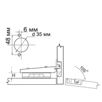 Петли мебельные с доводчиком#5