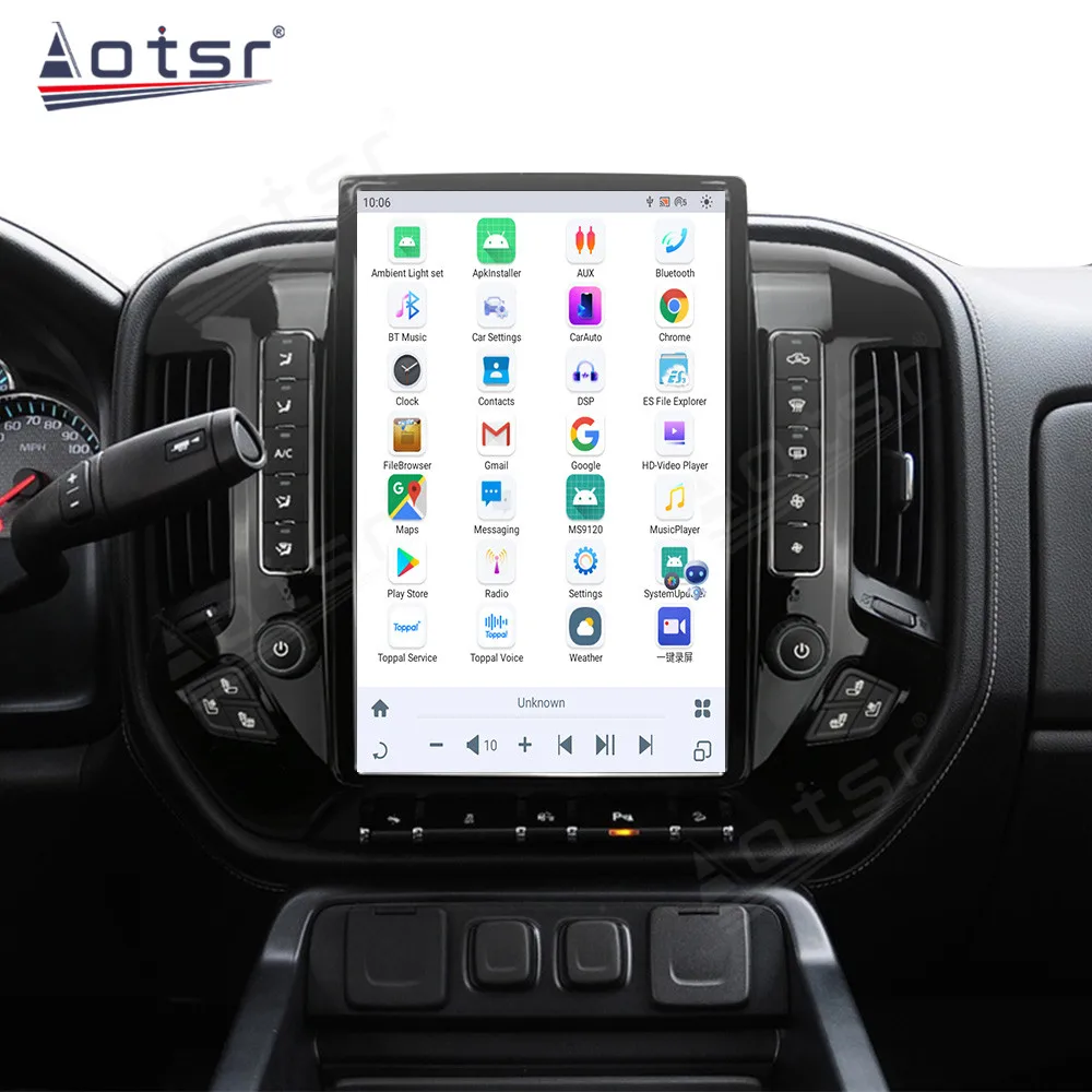 Рисунок 3 - Автомобильный радиоприемник Tesla