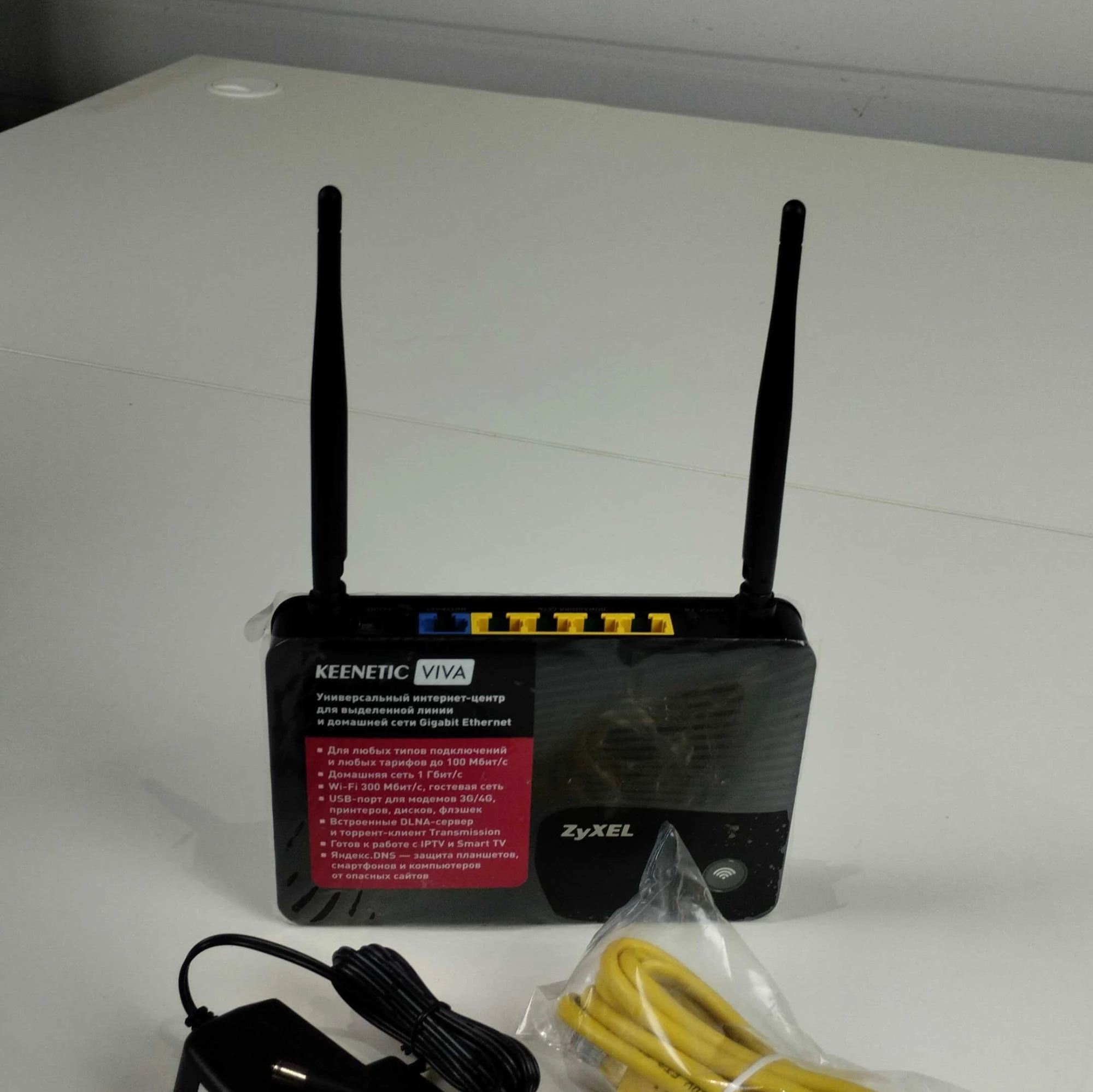 Wi-Fi Роутер ZYXEL Keenetic Viva | AliExpress