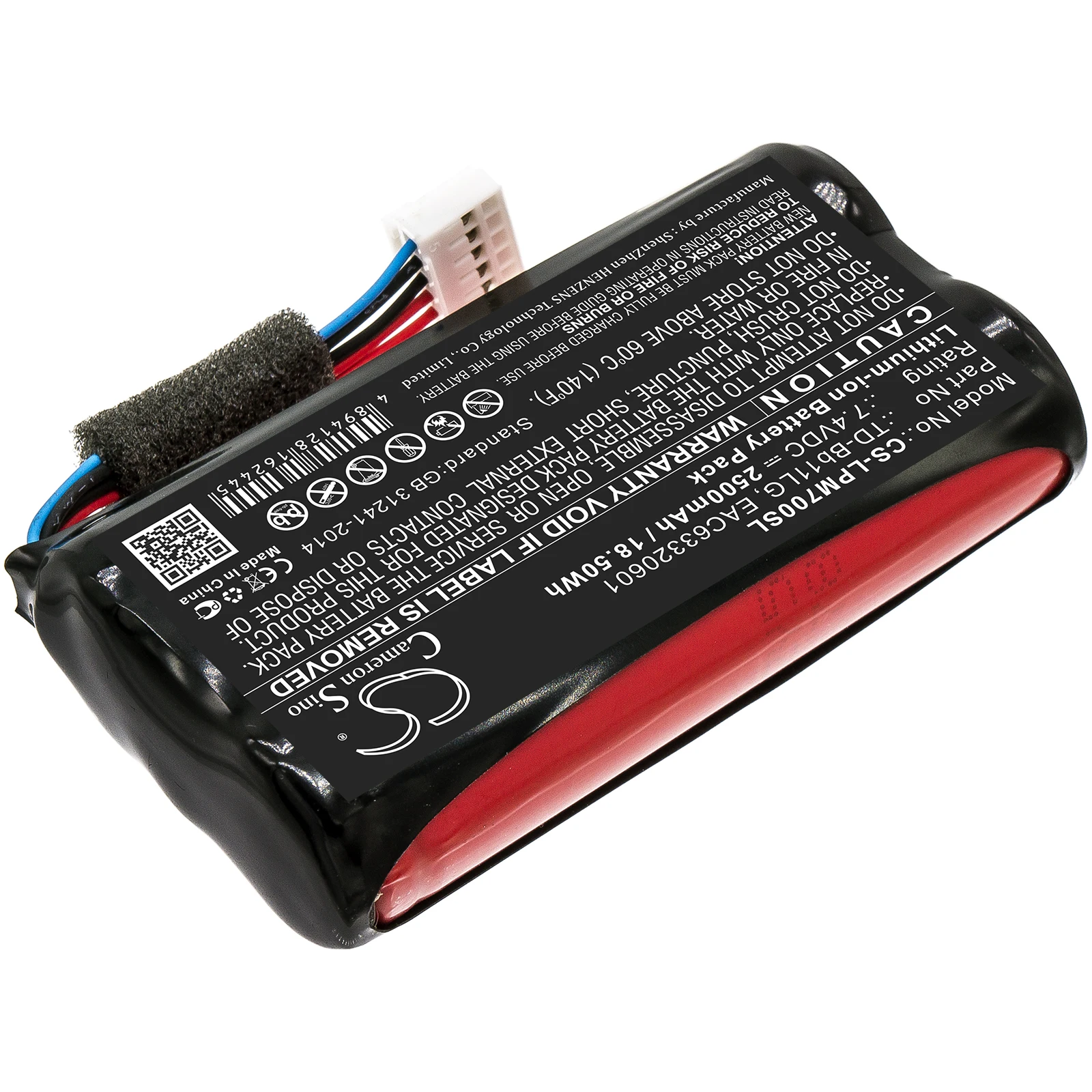 Запасная батарея для LG Music Flow P7 NP7550 PJ9 PJ9B PJS9W PK7 Xboom Go EAC63320601 EAC63918901 TD-Bb11LG 7 4 V/