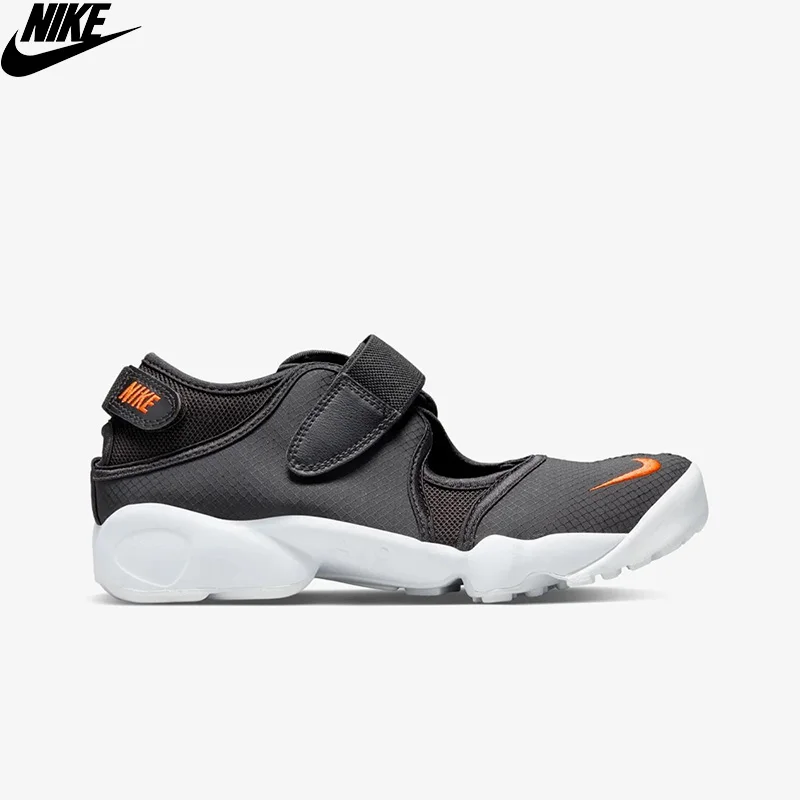 mens nike rift size 7