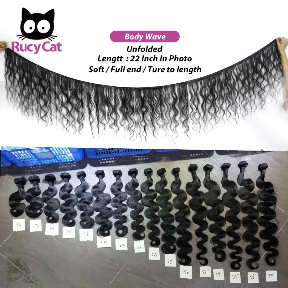Волнистые пучки с застежкой 100% человеческие волосы Rucycat фронтальным бразильским