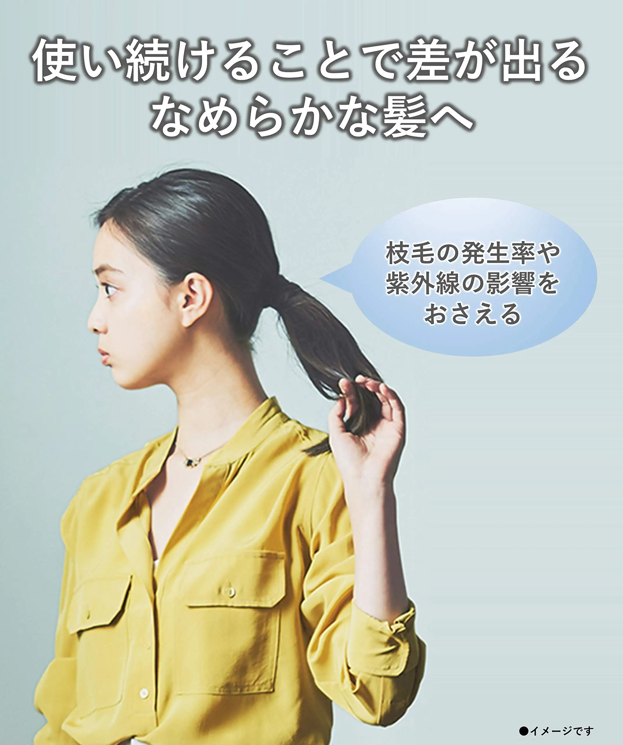 Фен для волос Panasonic Nano Care Overseas совместимый с бледно-розовым EH-NA5B-PP